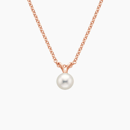 Premium Akoya Cultured Pearl Pendant (6mm)