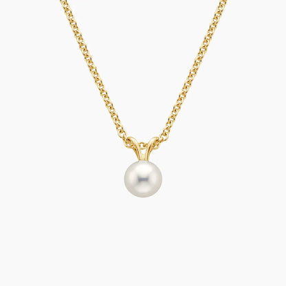Premium Akoya Cultured Pearl Pendant (6mm)