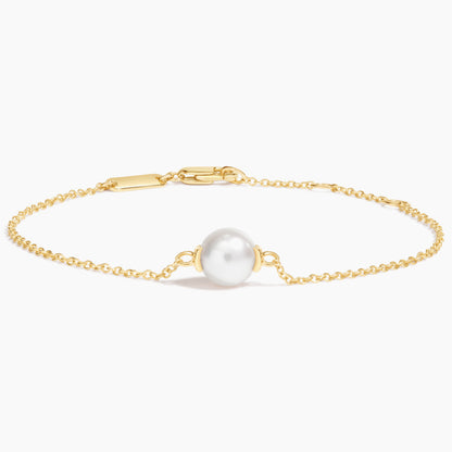 Premium Akoya Cultured Pearl Bracelet (7mm)